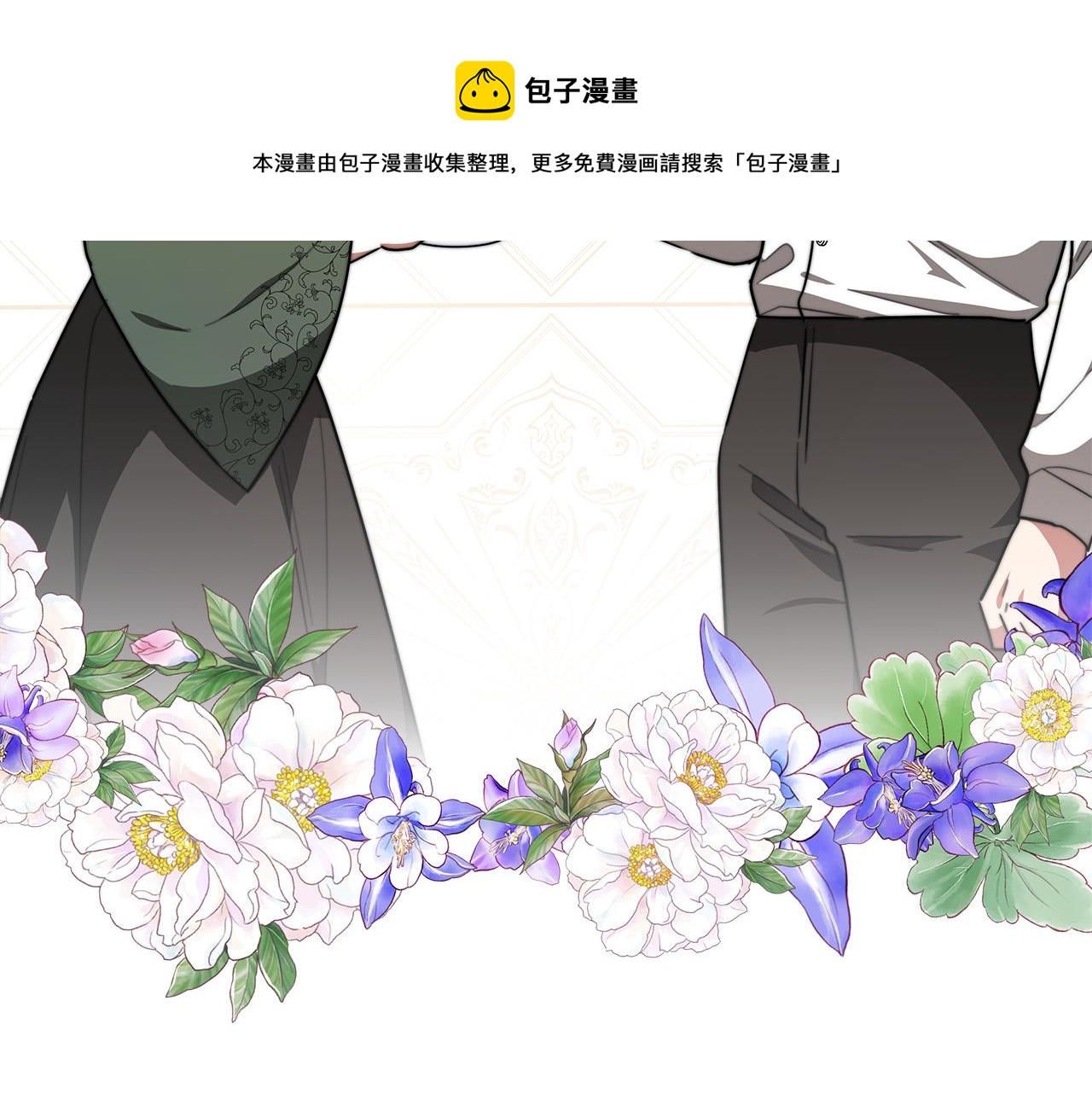 第30话 神谕60
