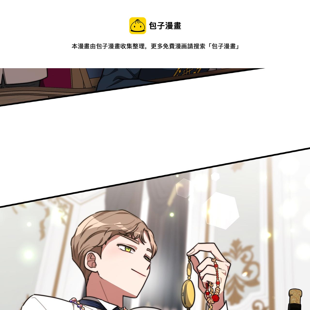 第30话 神谕64
