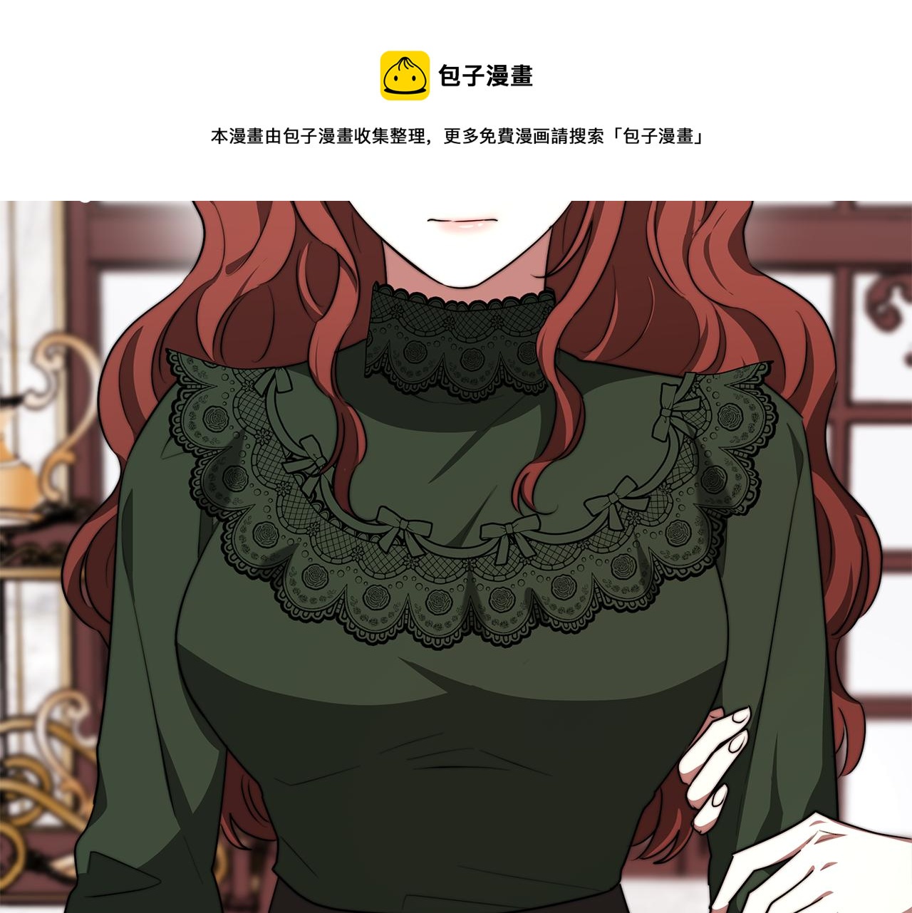 第31话 求婚书120