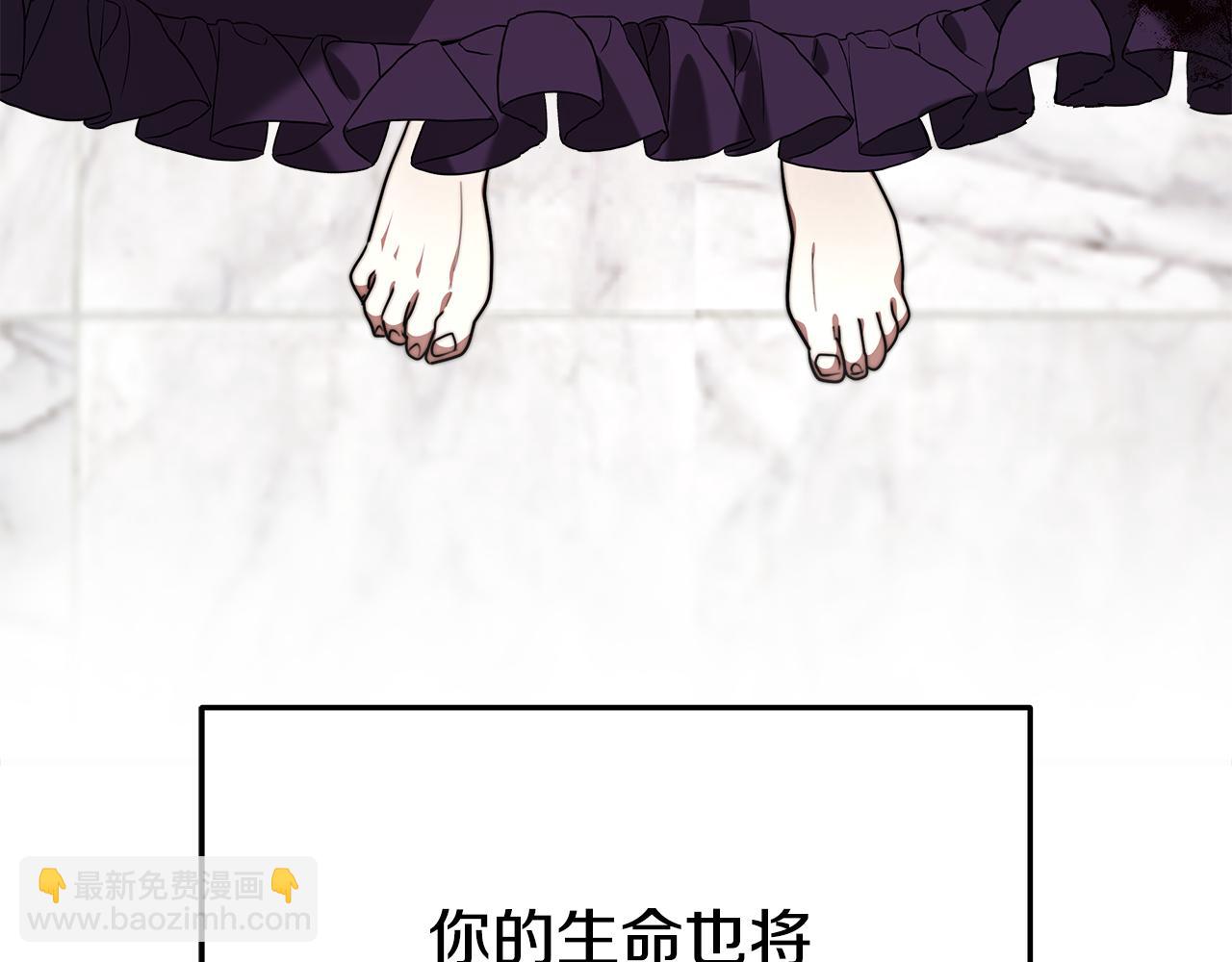 第31话 求婚书125