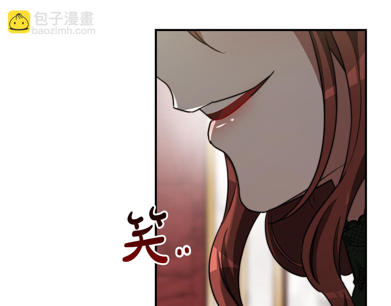 第31话 求婚书127