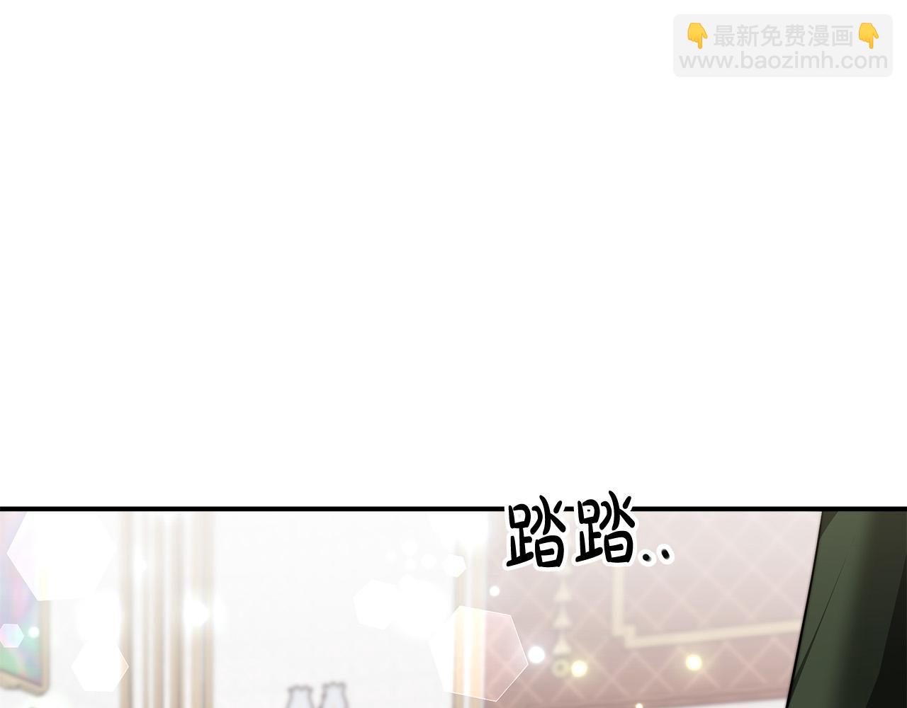 第31话 求婚书129