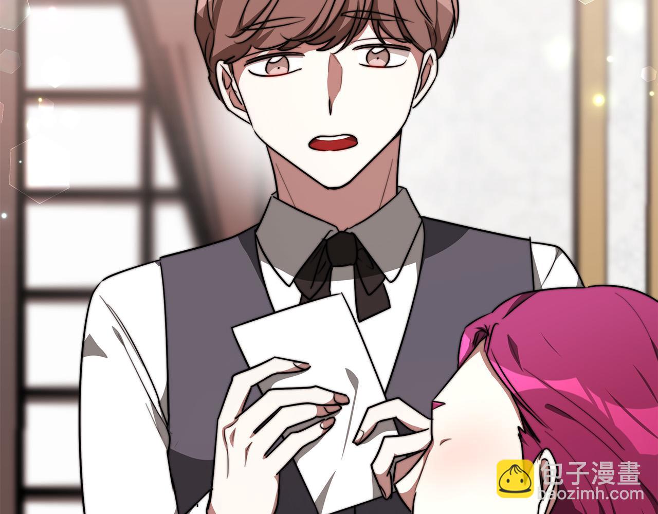 第31话 求婚书142