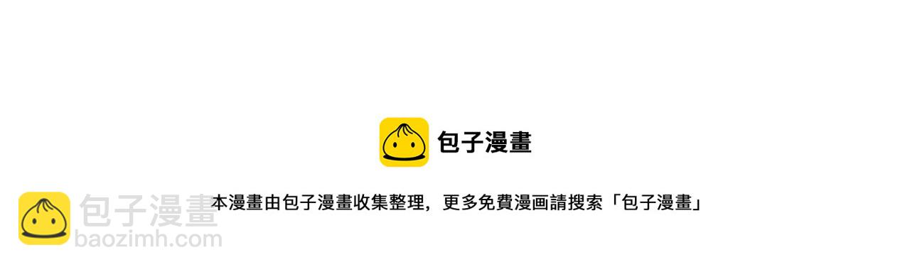 第31话 求婚书148