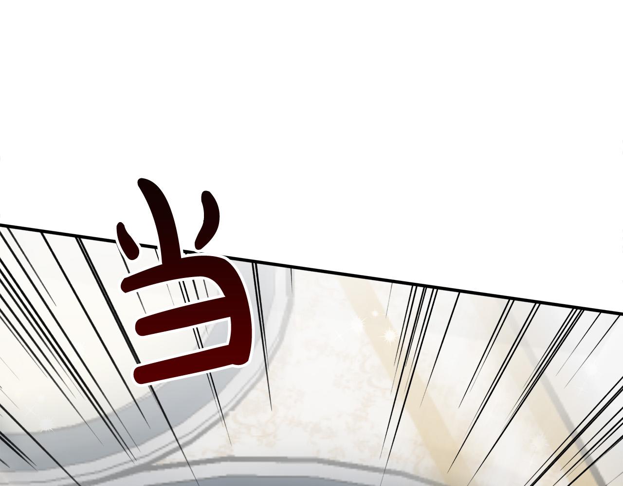 第31话 求婚书149