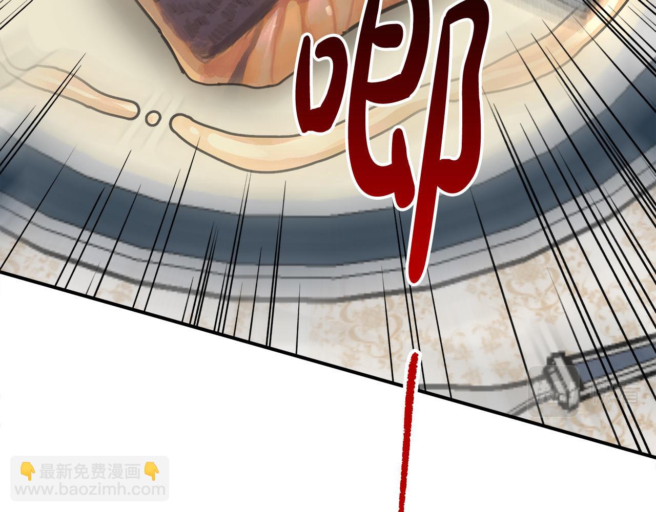 第31话 求婚书151
