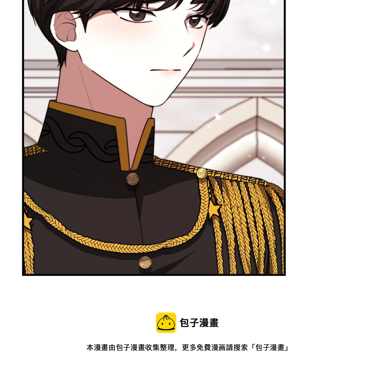 第31话 求婚书16