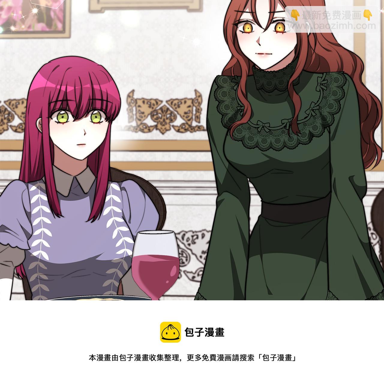 第31话 求婚书168
