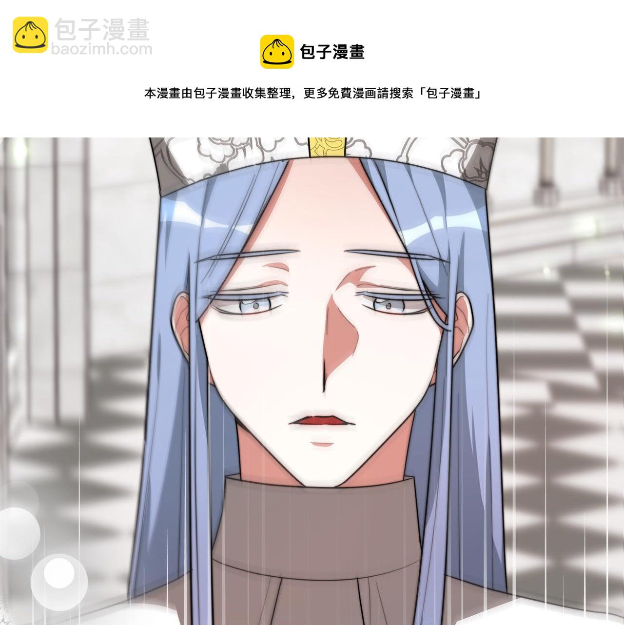 第31话 求婚书176