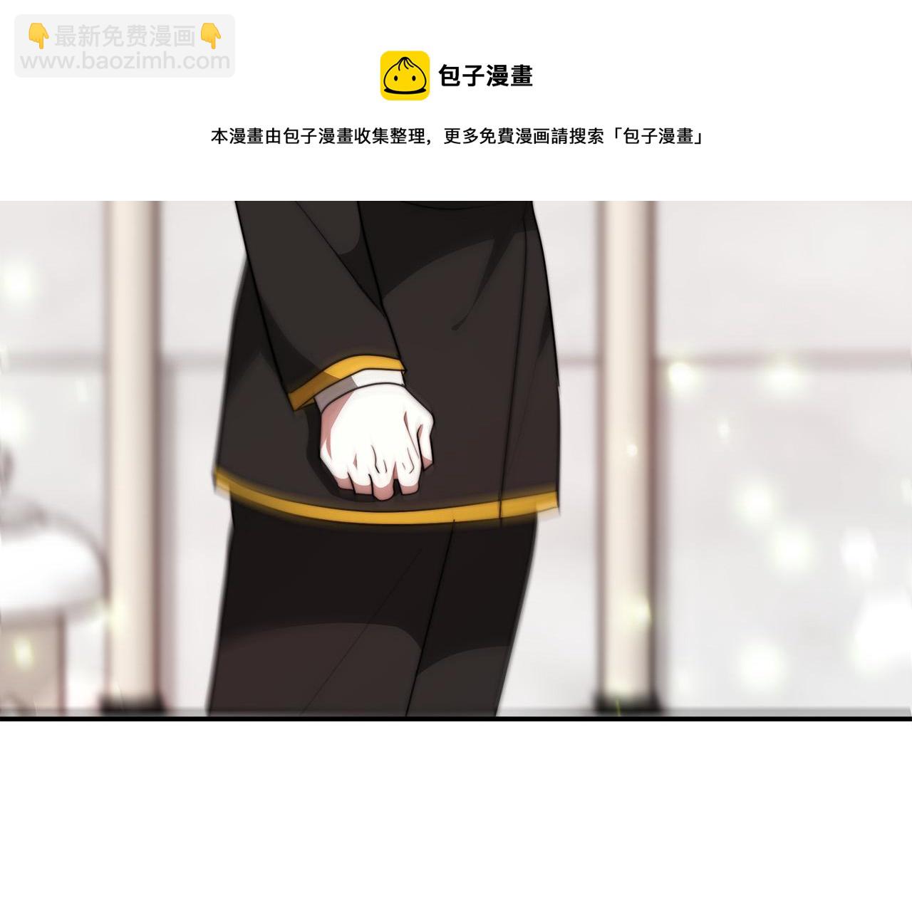 第31话 求婚书180