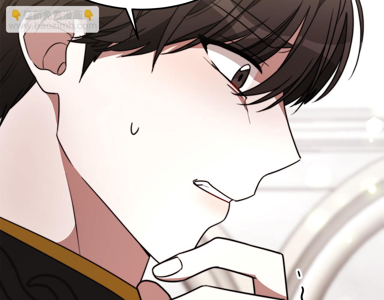 第31话 求婚书183