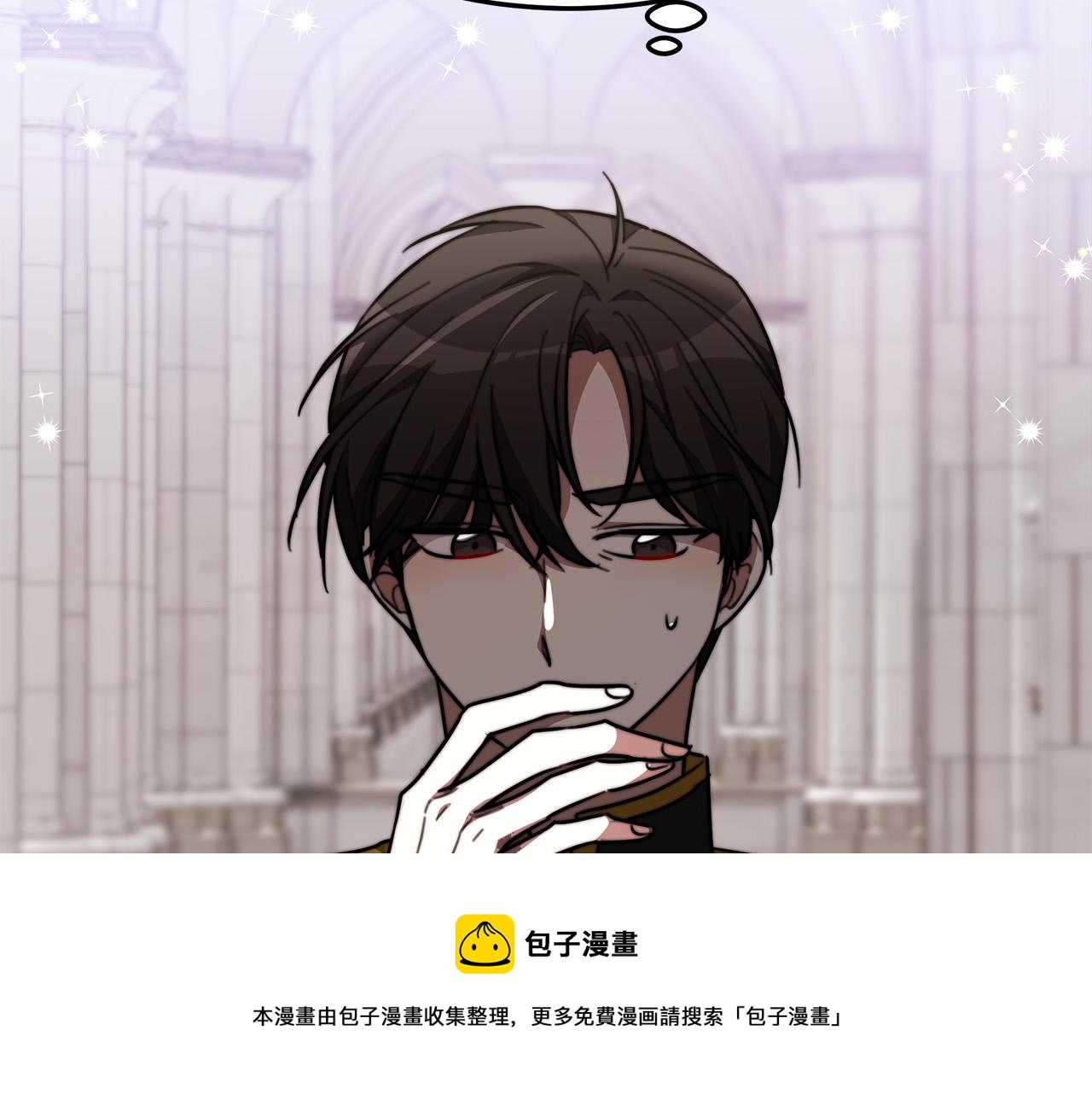 第31话 求婚书192
