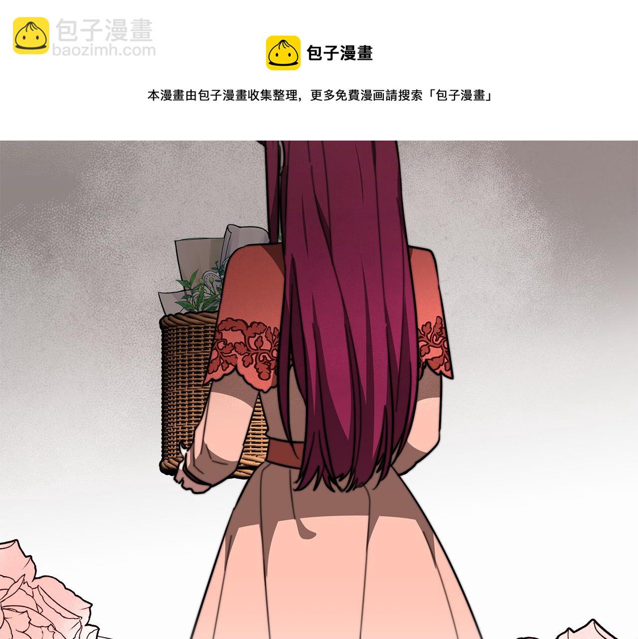 第31话 求婚书196