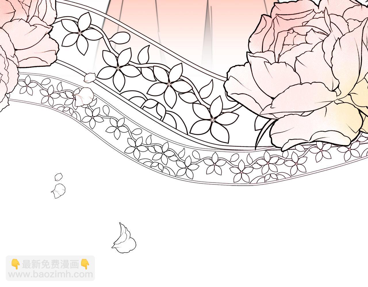 第31话 求婚书197