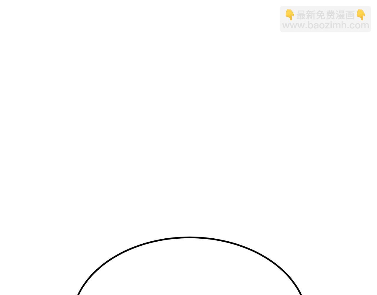 第31话 求婚书198
