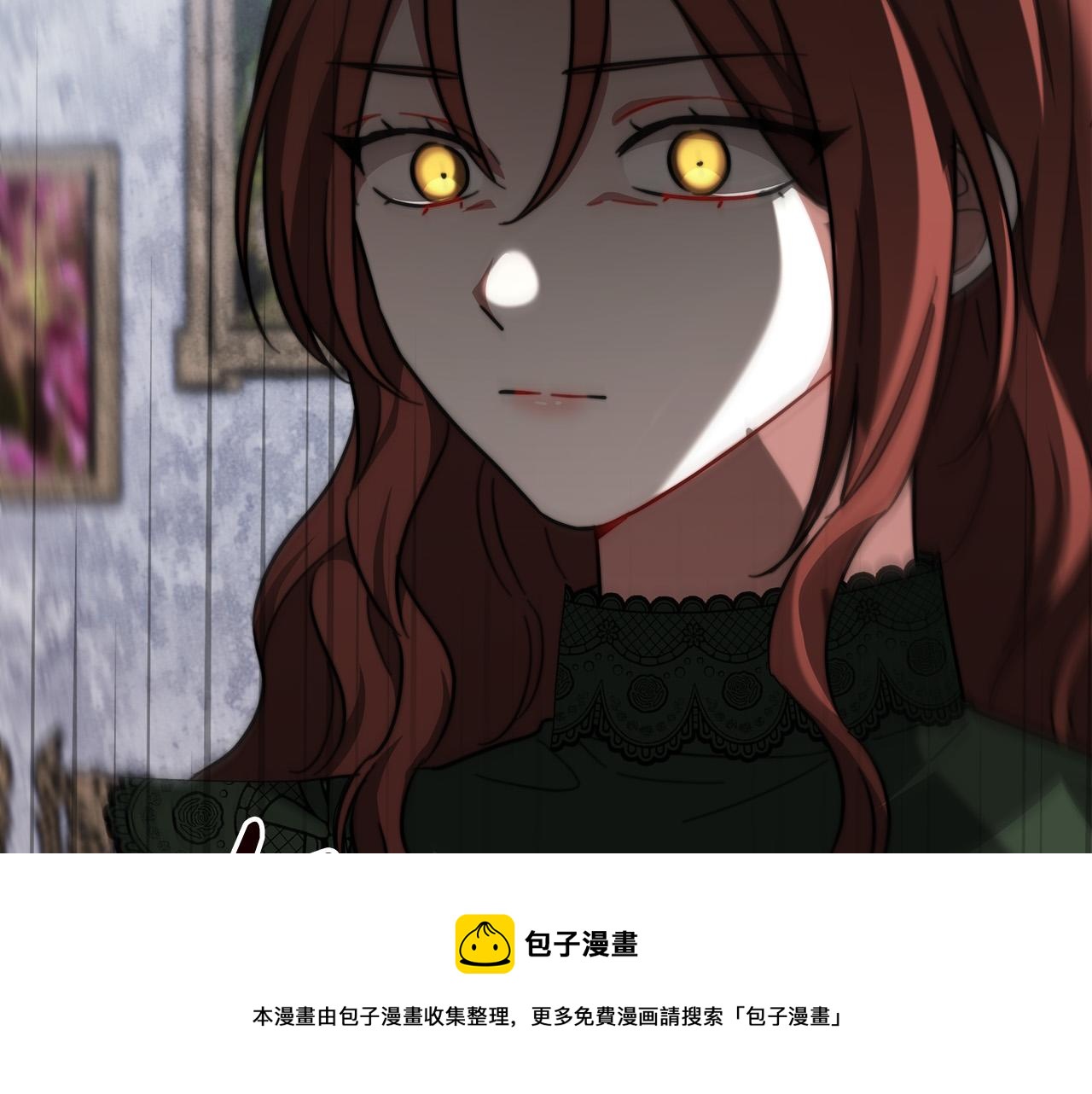 第31话 求婚书204