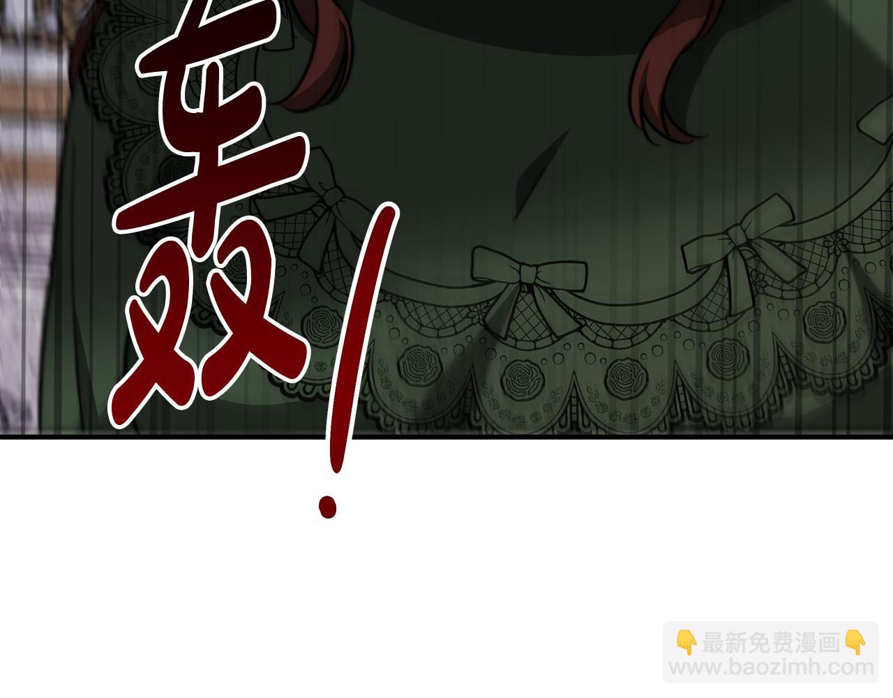 第31话 求婚书205