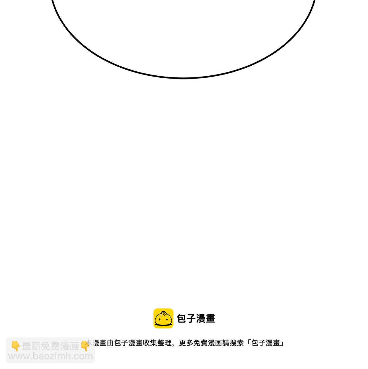 第31话 求婚书216