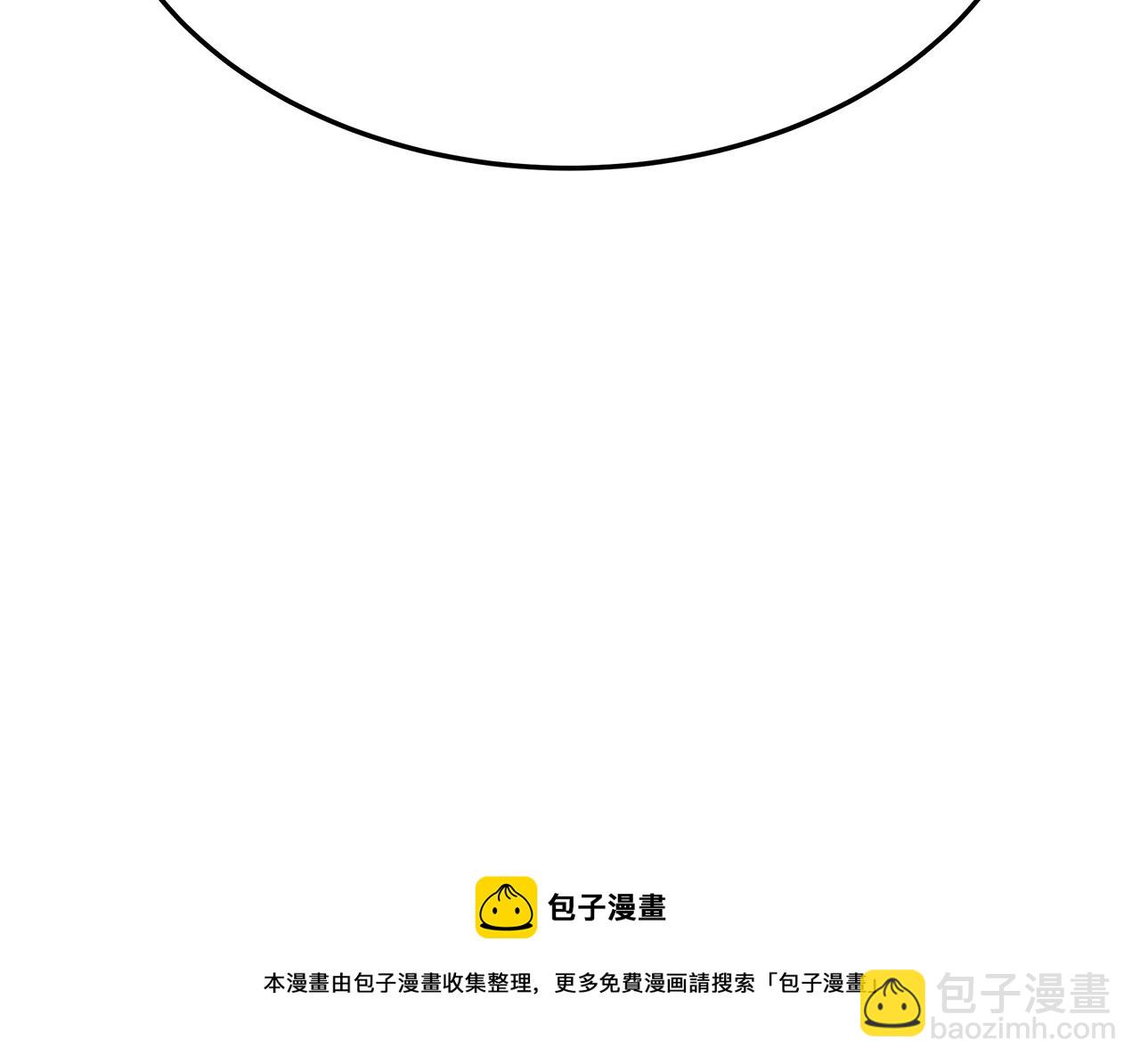 第31话 求婚书228
