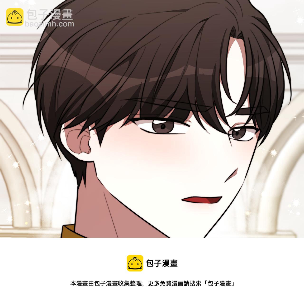 第31话 求婚书36