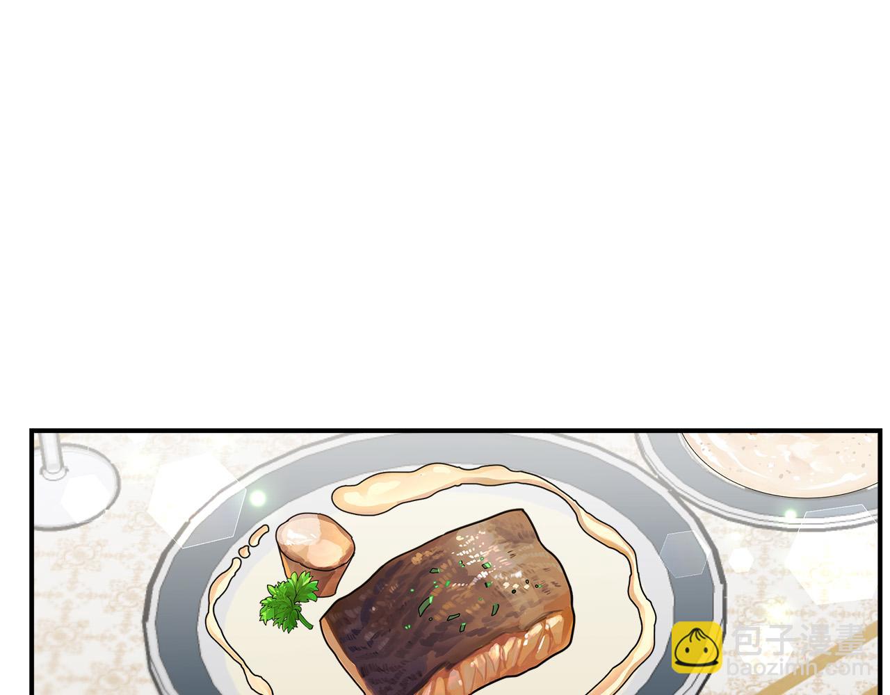 第31话 求婚书39