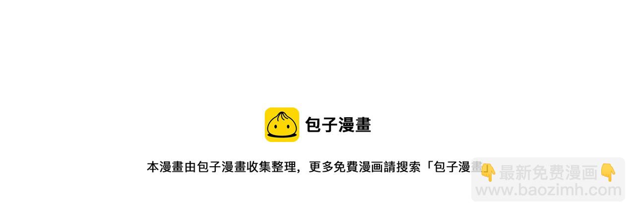 第31话 求婚书56