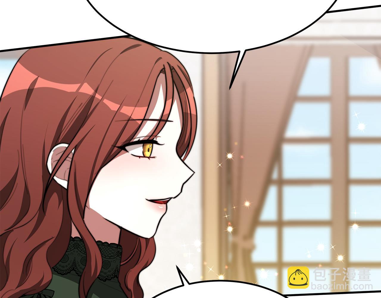 第31话 求婚书69