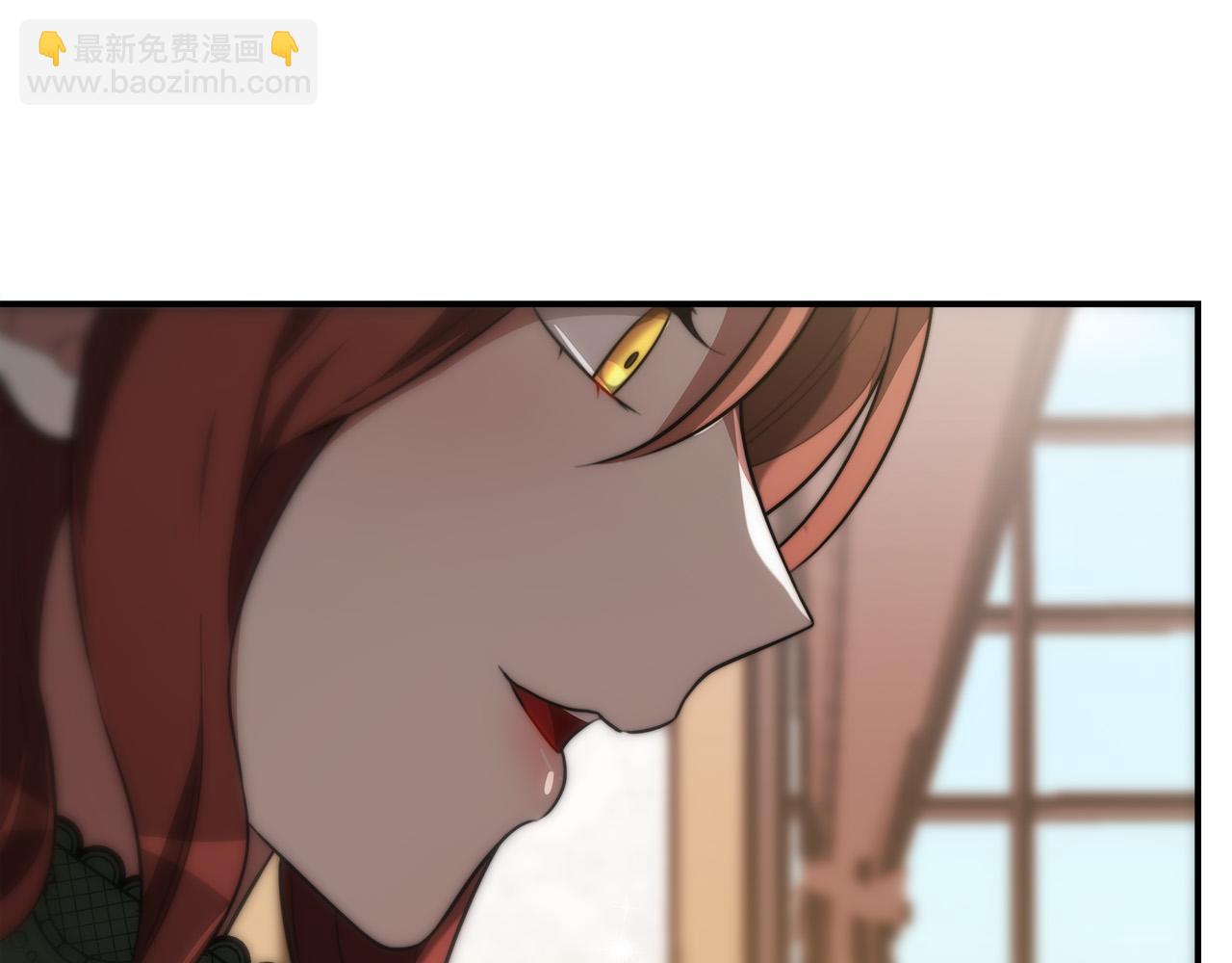第31话 求婚书73
