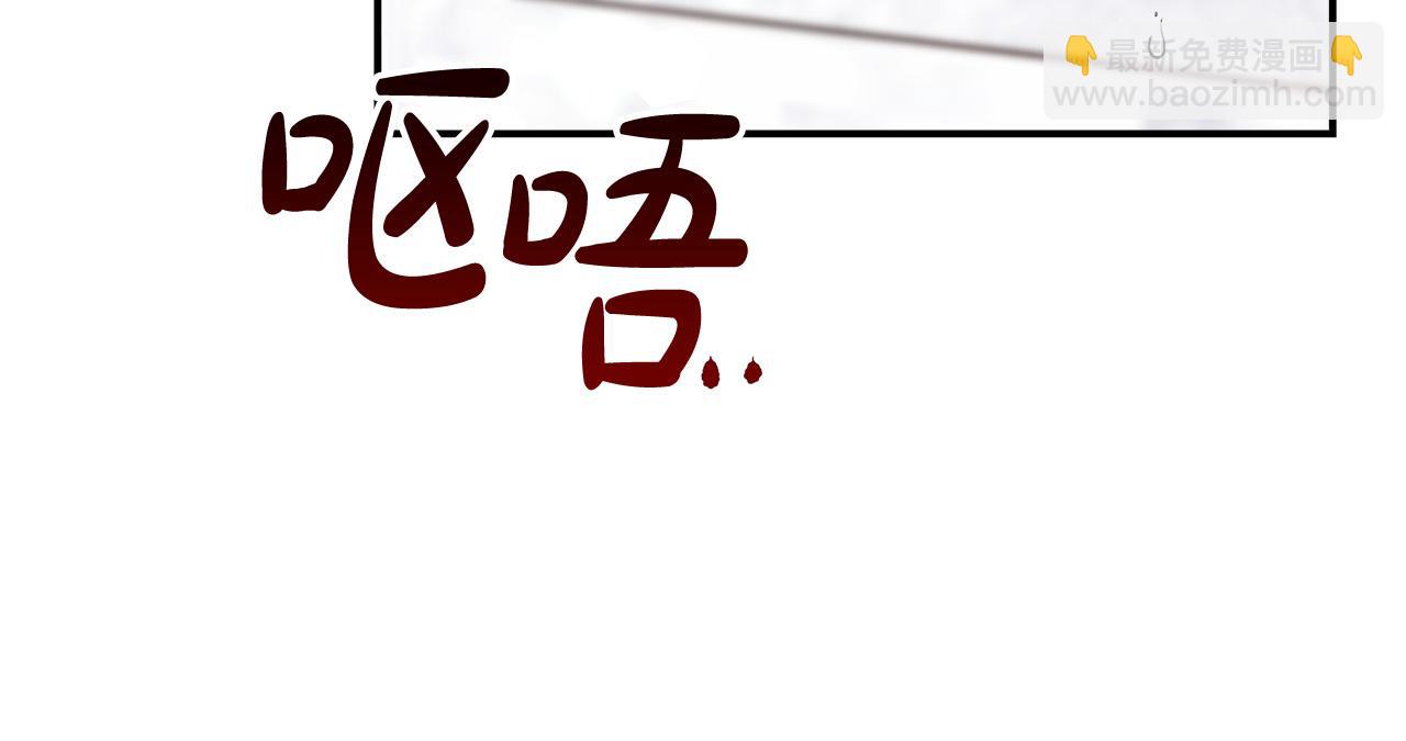 第31话 求婚书78