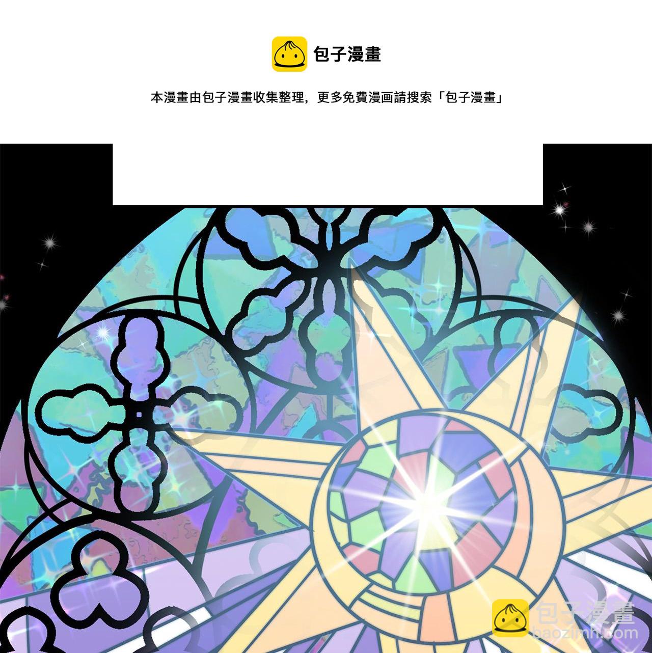 第31话 求婚书8