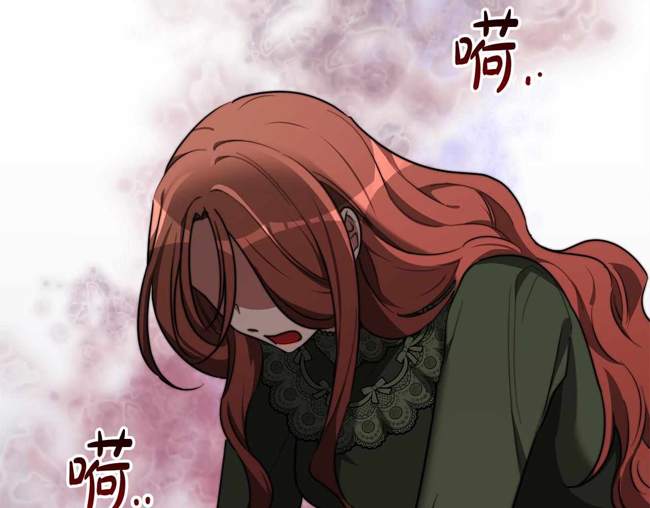 第31话 求婚书81