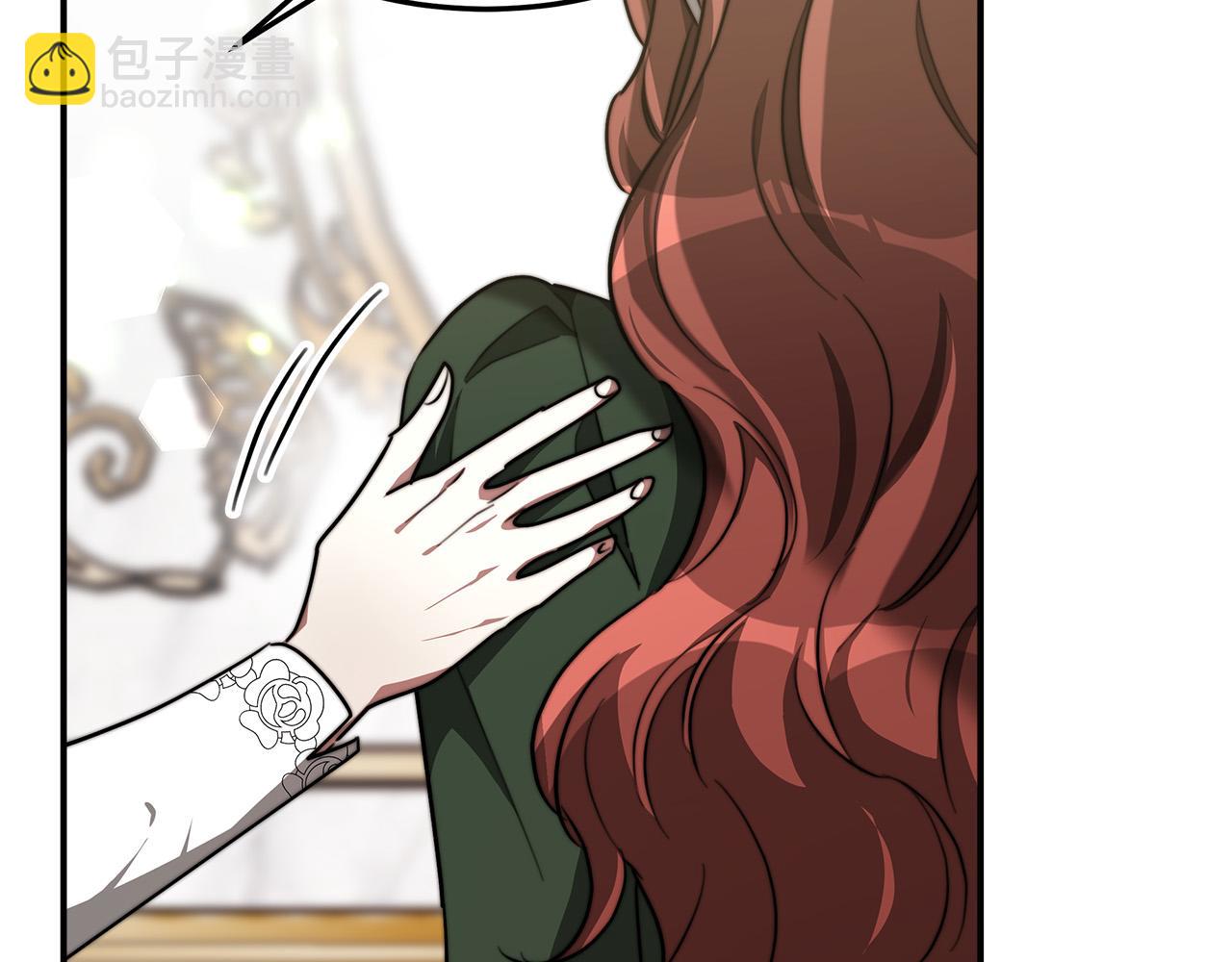 第31话 求婚书89