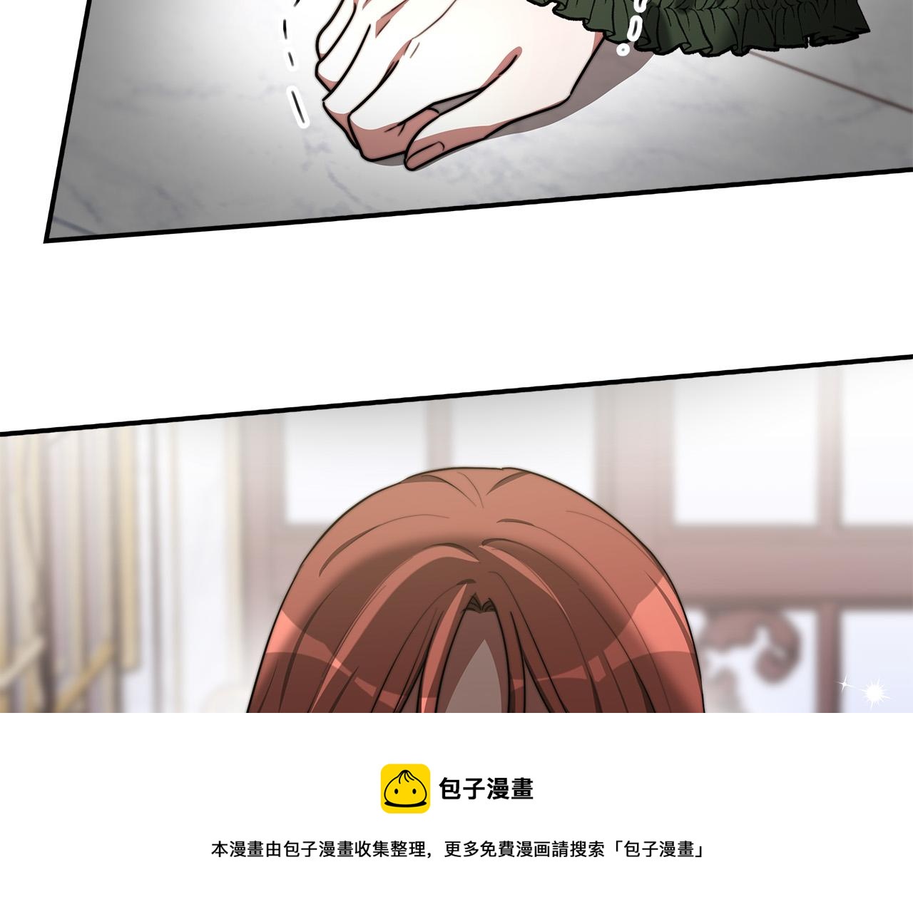 第31话 求婚书96