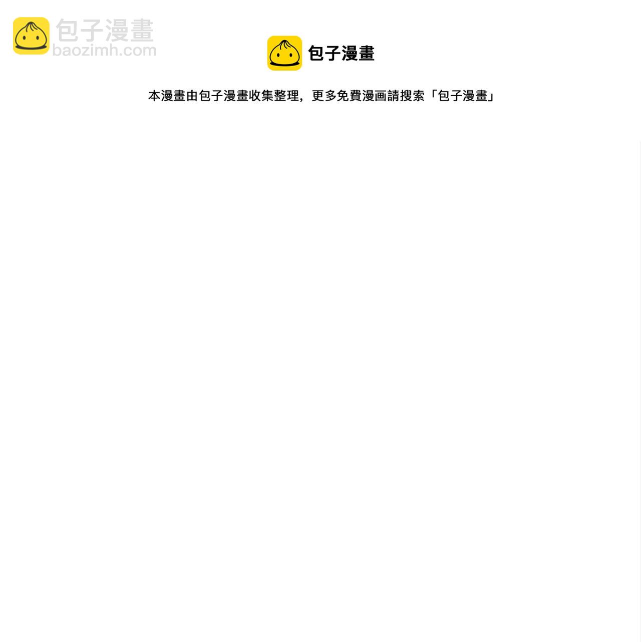 第34话 我要当皇后12