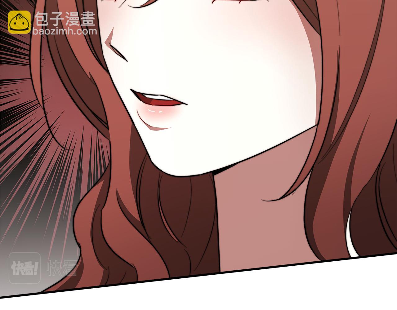 第34话 我要当皇后131