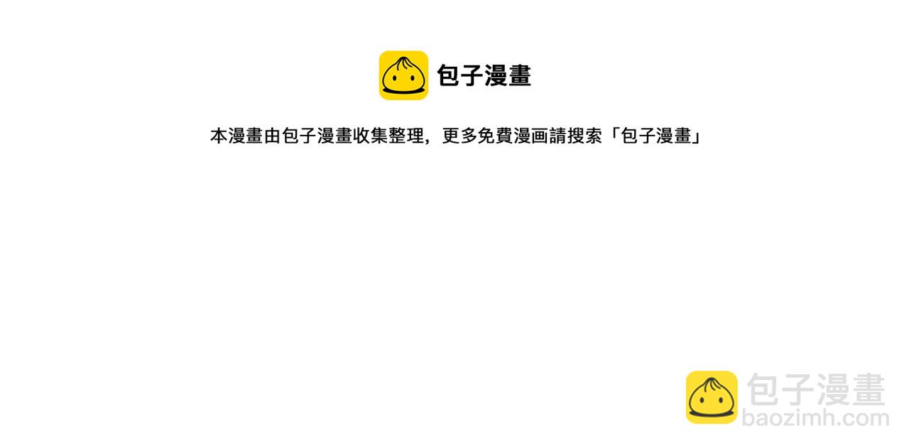 第34话 我要当皇后132