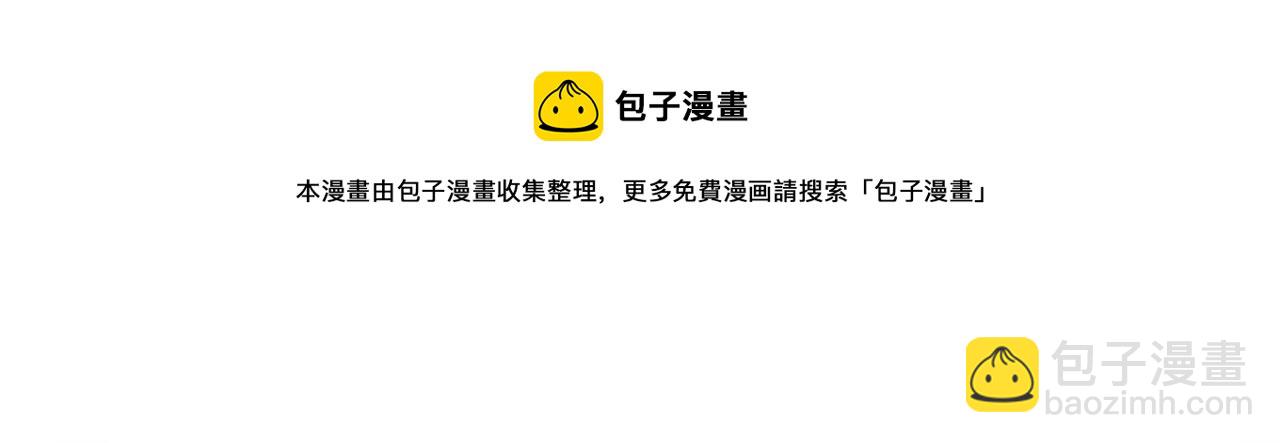 第34话 我要当皇后136