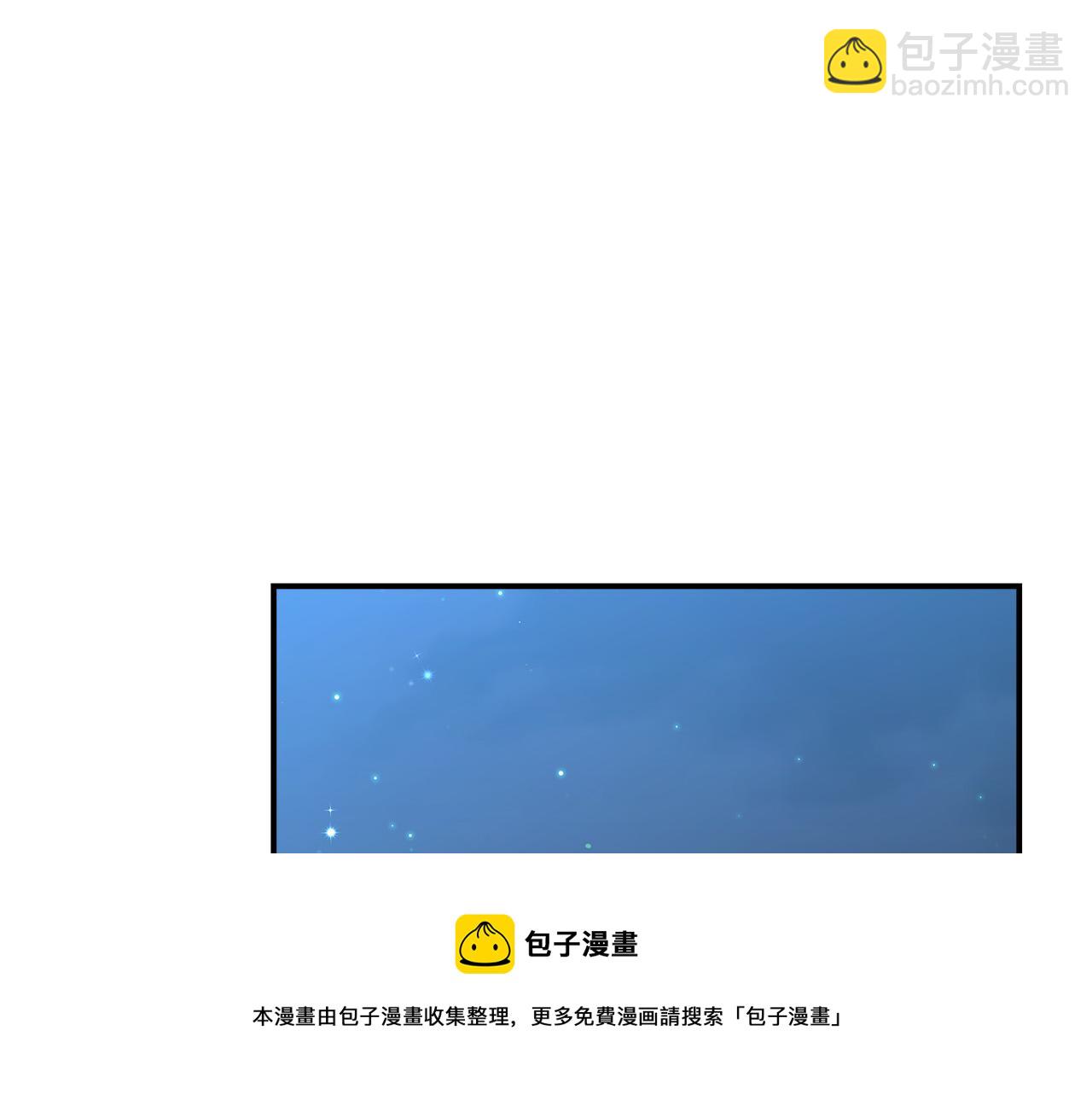 第34话 我要当皇后164