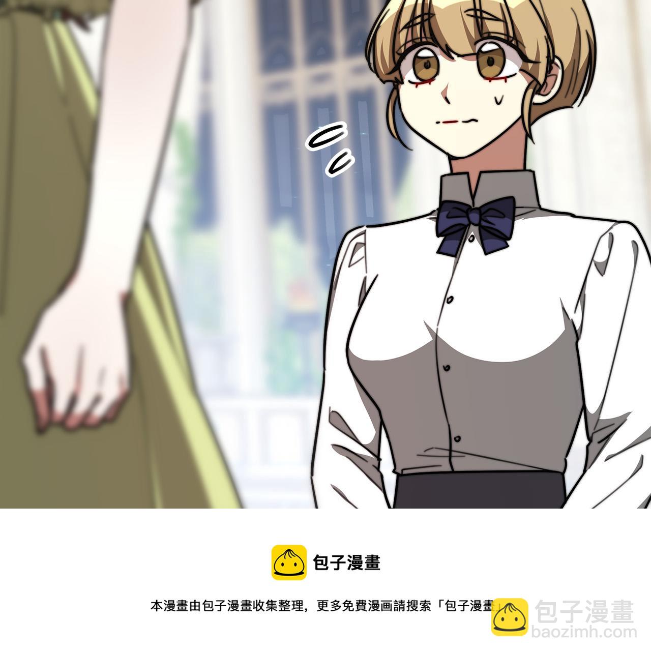 第34话 我要当皇后168