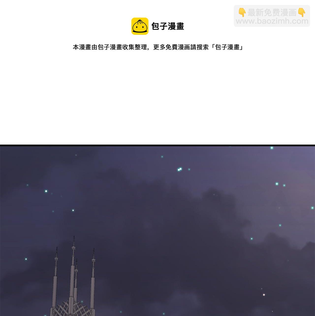第34话 我要当皇后184