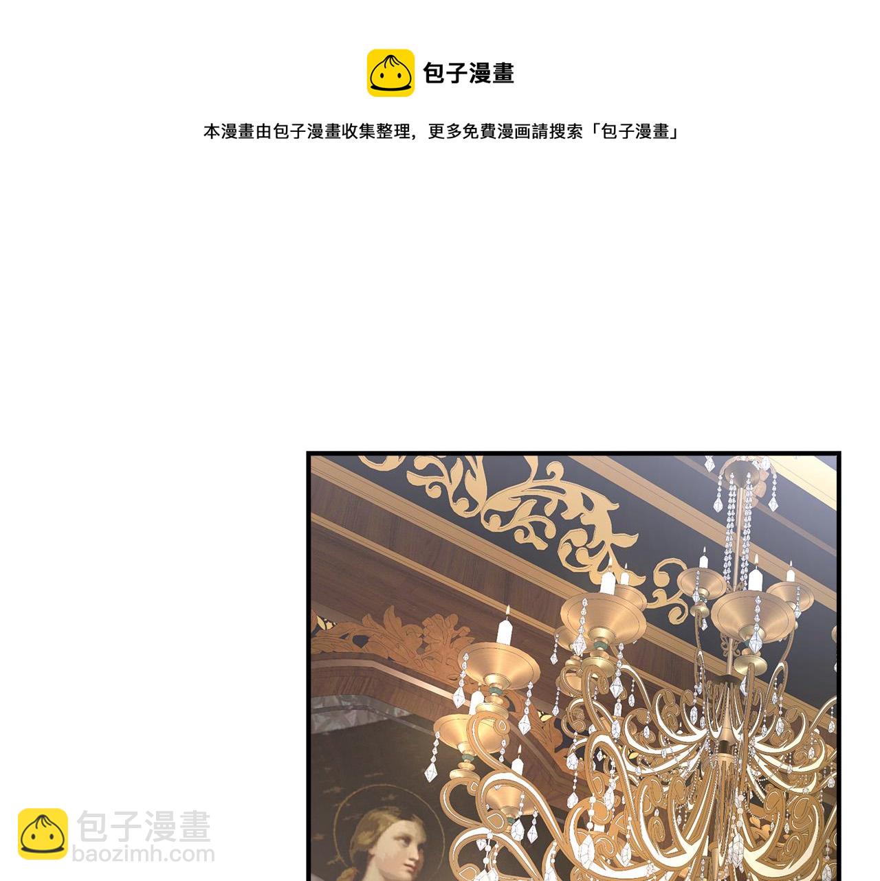 第34话 我要当皇后188