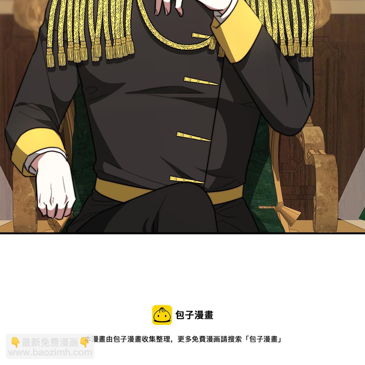 第34话 我要当皇后192