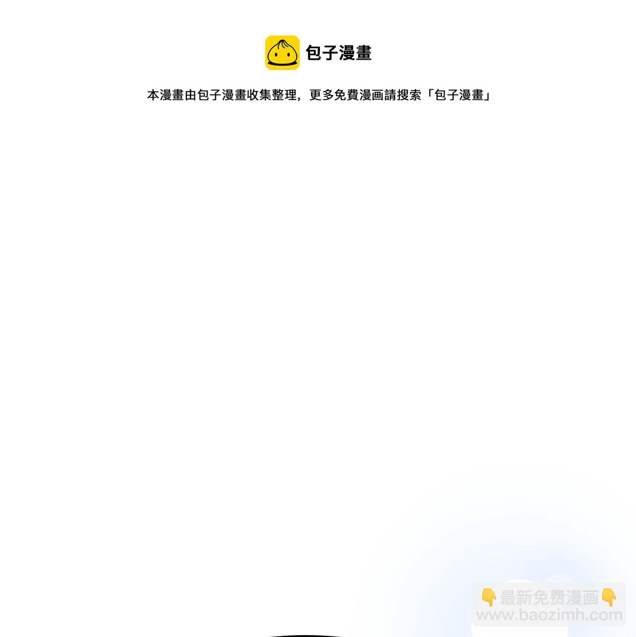 第34话 我要当皇后196