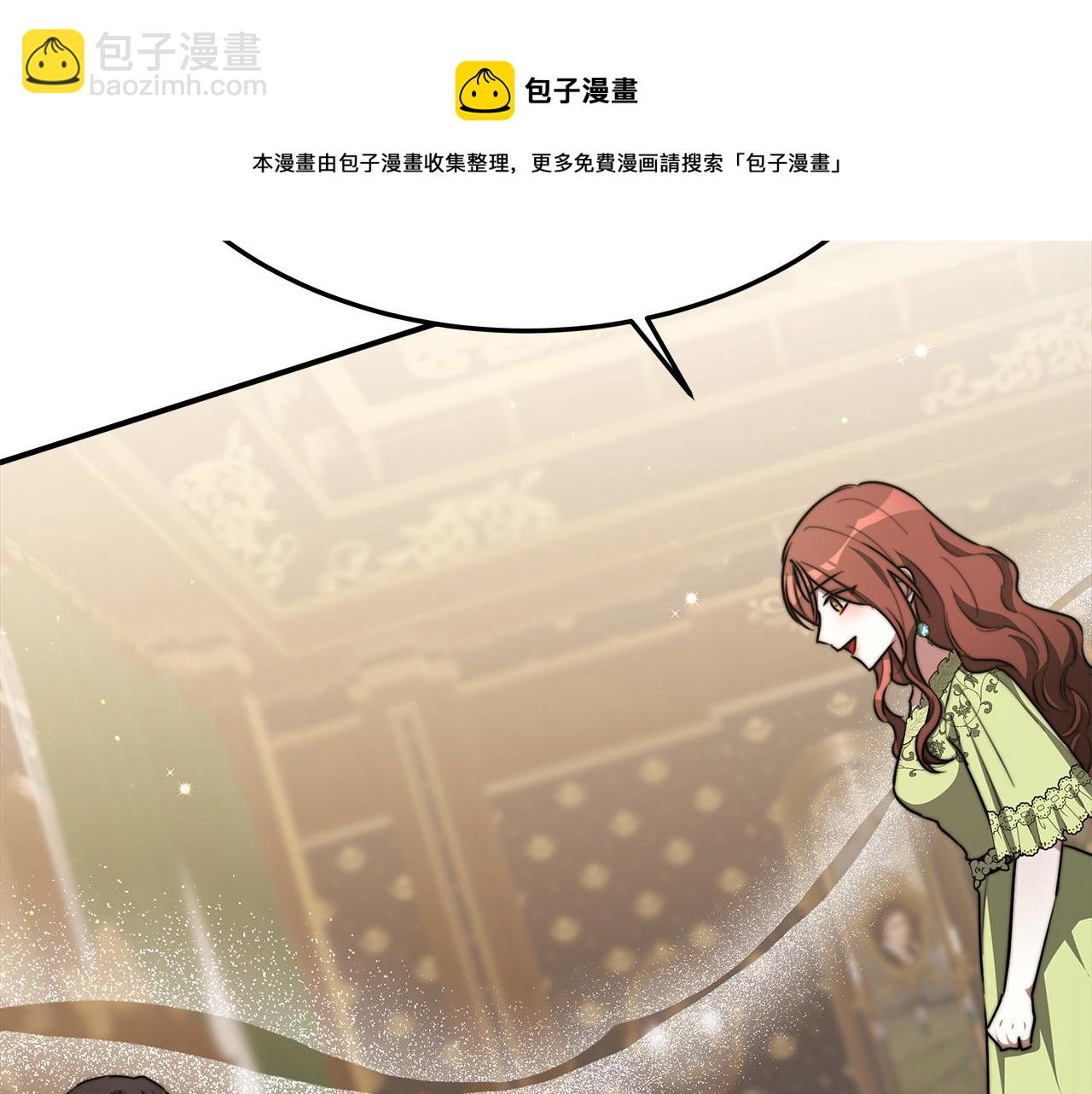 第34话 我要当皇后204