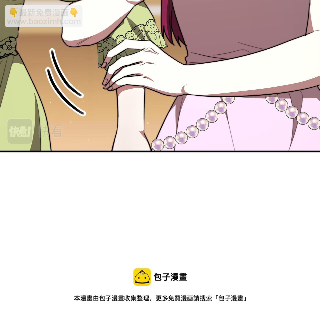 第34话 我要当皇后48