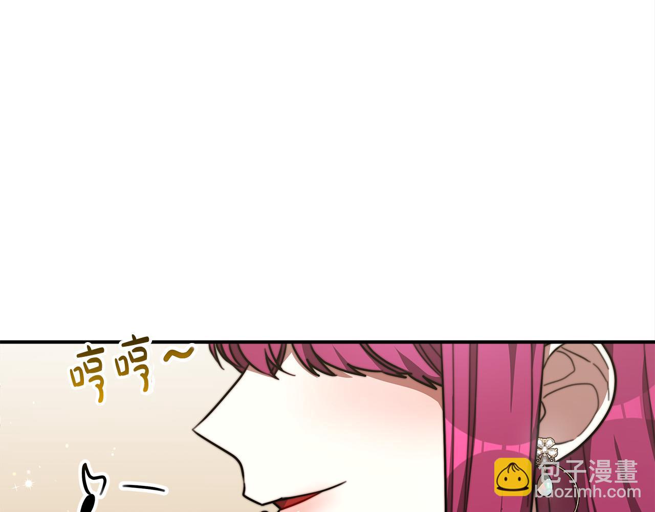 第34话 我要当皇后5