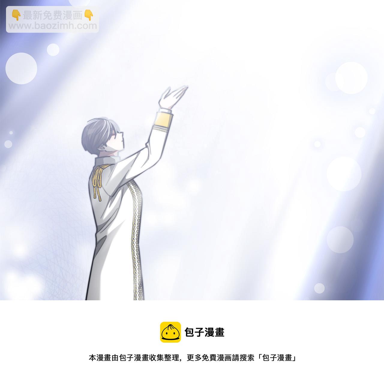 第34话 我要当皇后68