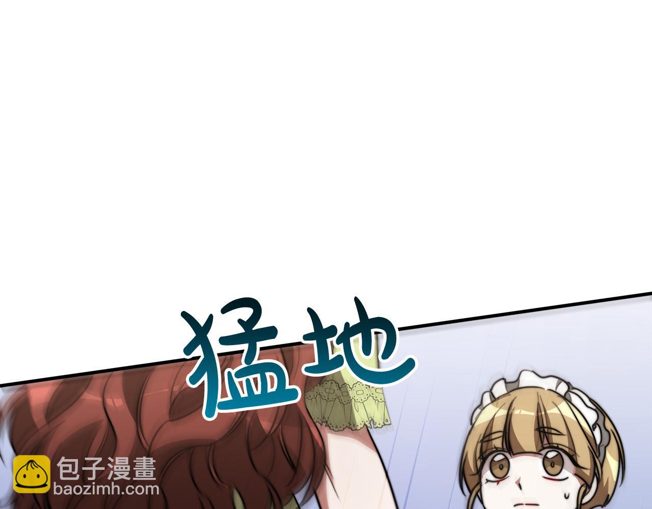第34话 我要当皇后71