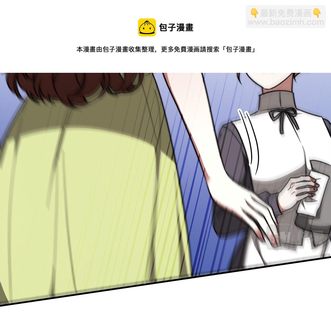 第34话 我要当皇后72