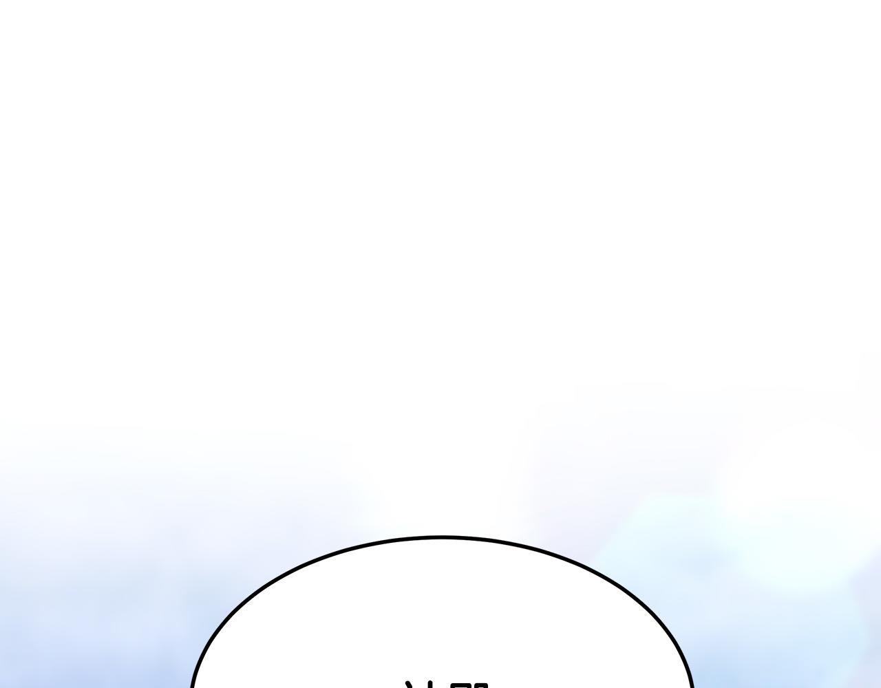 第34话 我要当皇后77